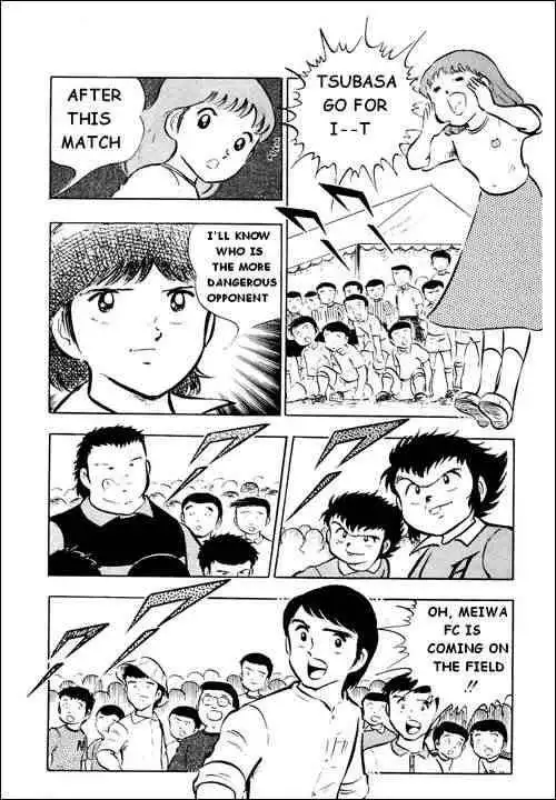 Captain Tsubasa Chapter 18 15